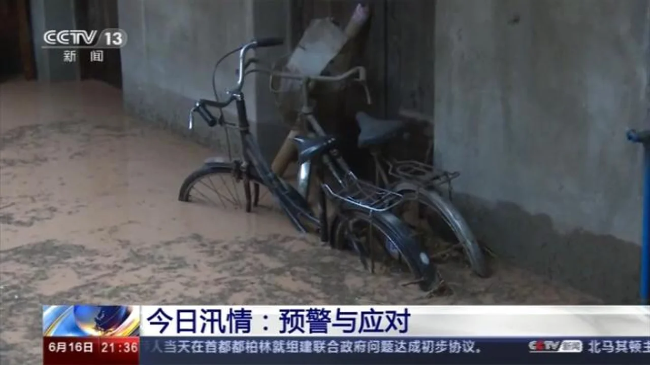 中国正由南向北进入主汛期 地质灾害多发如何应对?