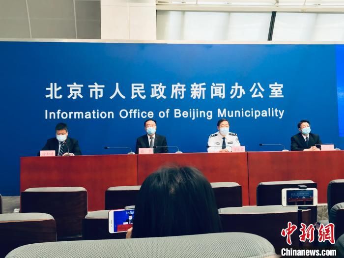北京社区防控细则：中风险地区单位外人禁入 