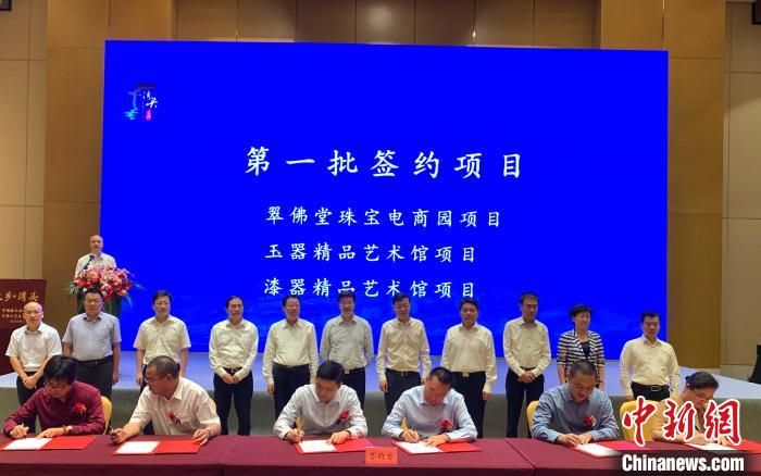 江苏扬州湾头古镇荣膺“中国玉雕之乡”称号