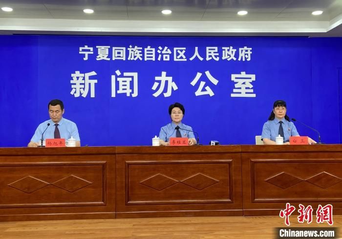 宁夏近三年审查立案公益诉讼案件2026件