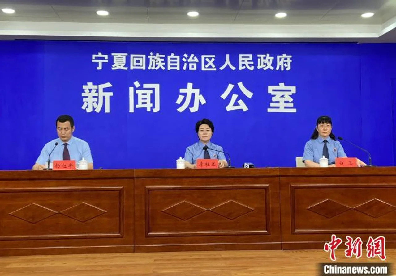 宁夏近三年审查立案公益诉讼案件2026件