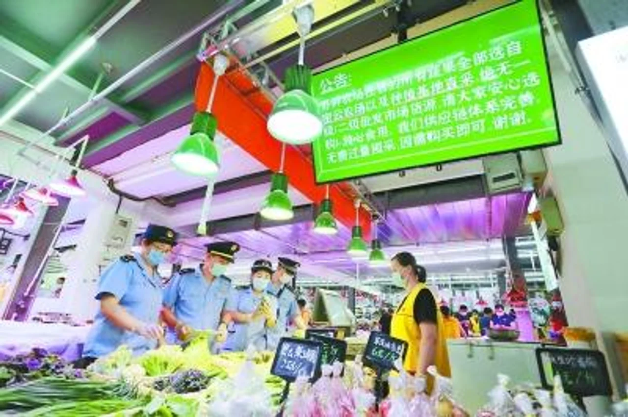 北京市场监管部门检查重点市场 严防食品安全事件发生