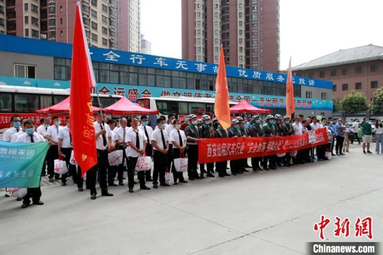 西安200余名网约车和出租车司机无偿献血
