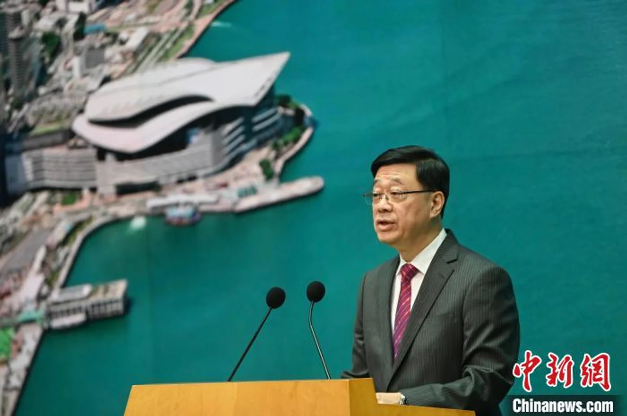 香港竞争力排名重回世界前三 李家超:显示特区政府政策取得成效