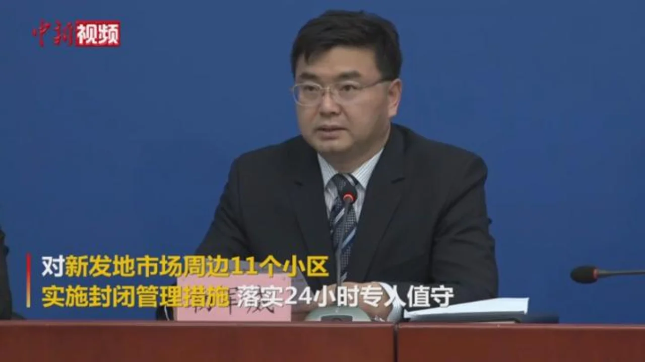 北京新发地市场周边11个小区封闭管理 3所小学停课