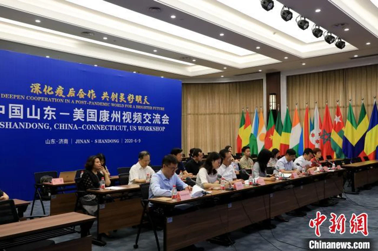 山东与美国康涅狄格州云上对话 共研疫后合作