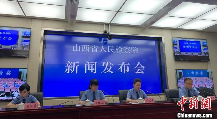 老板“跑路” 山西检方为28名农民工讨薪“撑腰”