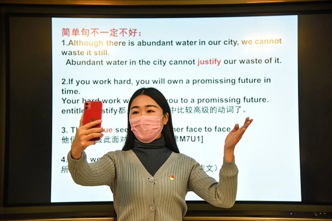 港媒报道:新冠疫情加快中国数字化步伐