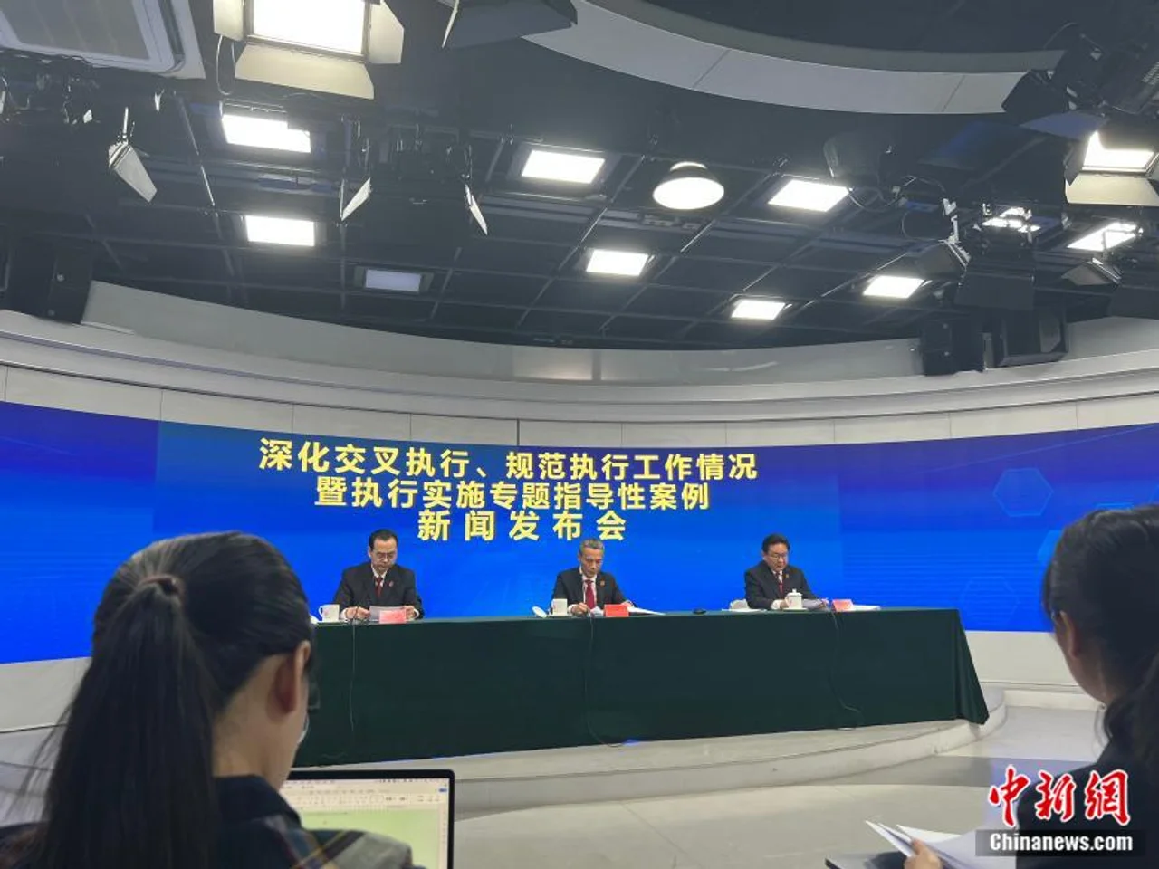 如何打击老赖行为?最高法回应