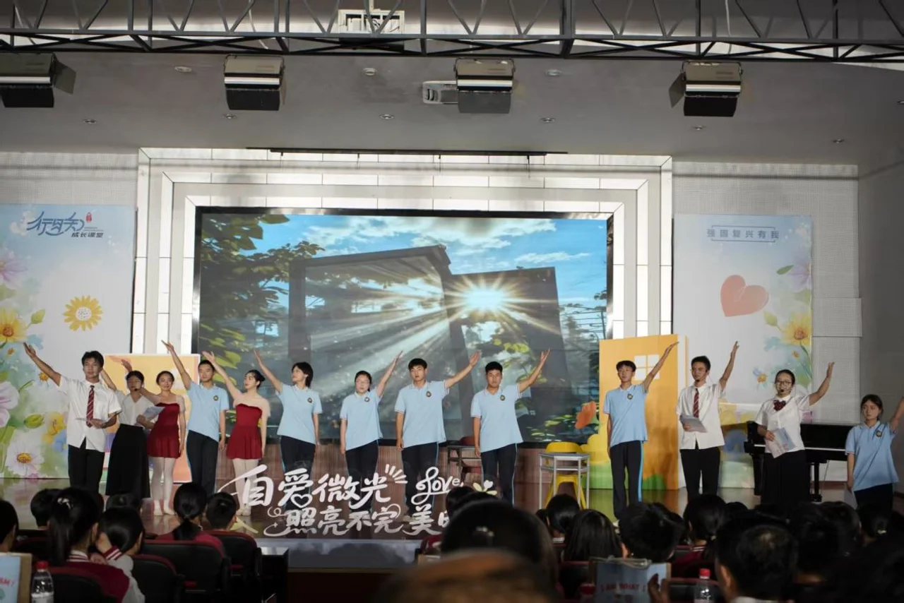 2025年都江堰市未成年人心理护航行动启动