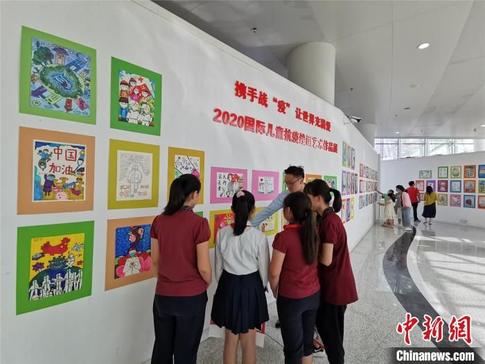 用画笔为抗疫加油：国际儿童抗疫绘画艺术作品展郑州启幕