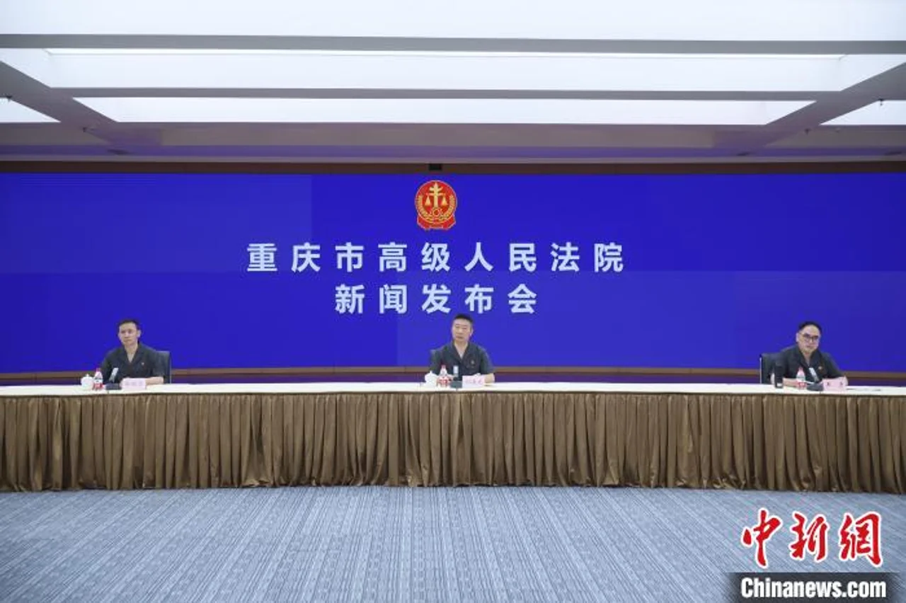 重庆去年受理“民告官”案1.5万件 同比增长11.13%