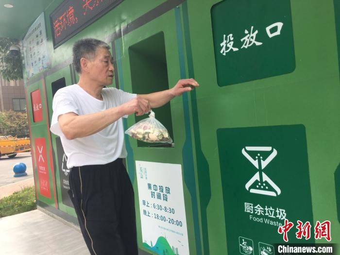 “80后”高材生变“破烂王” 小目标建“变废为宝”行标