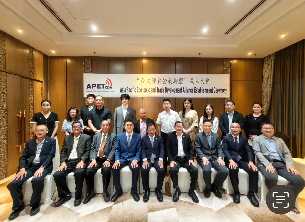 亚太经贸发展联盟:开启亚太经贸合作新篇章