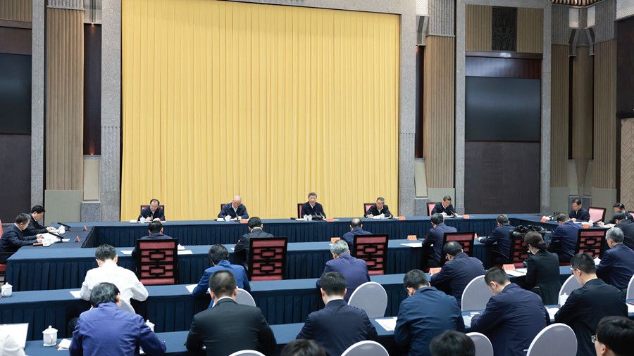 习近平主持召开部分省区市“十五五”时期经济社会发展座谈会并发表重要讲话