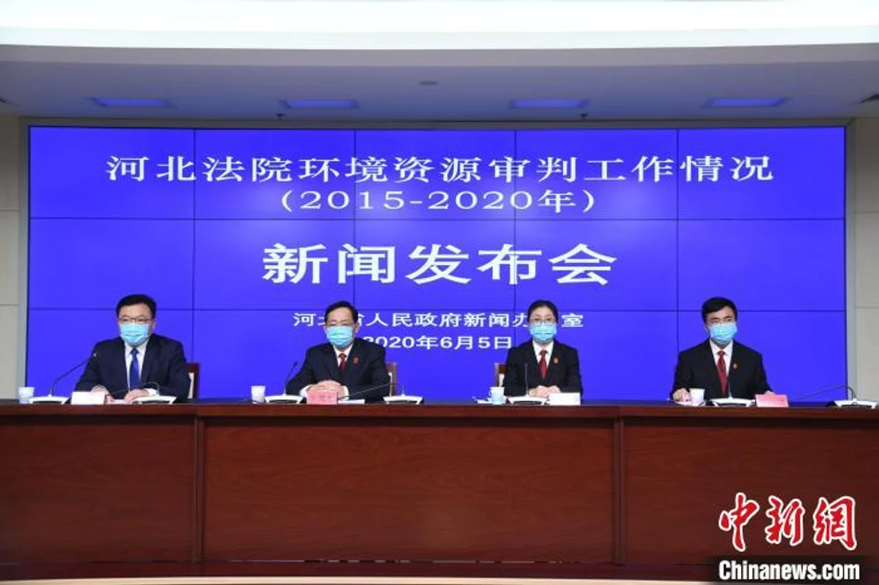 助力生态环境改善 河北5年审理环境资源领域案件11599件