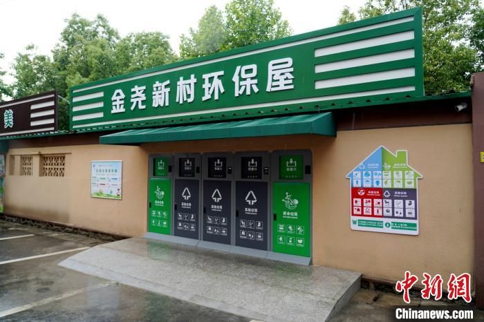 江苏今年将建成1500个省级垃圾分类达标小区