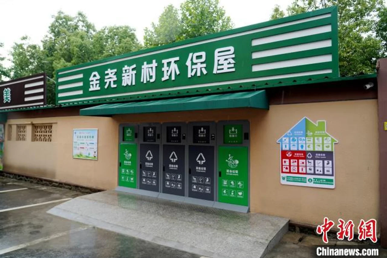 江苏今年将建成1500个省级垃圾分类达标小区