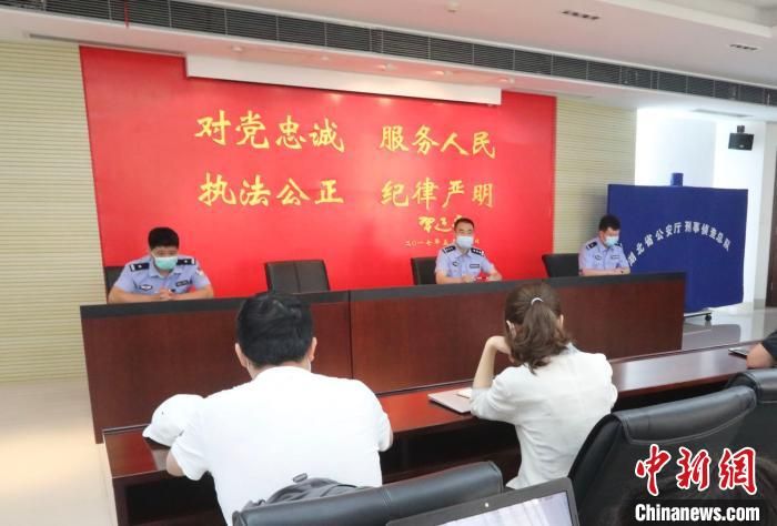 湖北警方缉捕20名命案逃犯 单人悬赏金额最高10万元