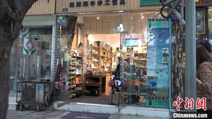 瑞士手工艺者Katja：让牦牛毛起舞 助藏文化焕发新生机