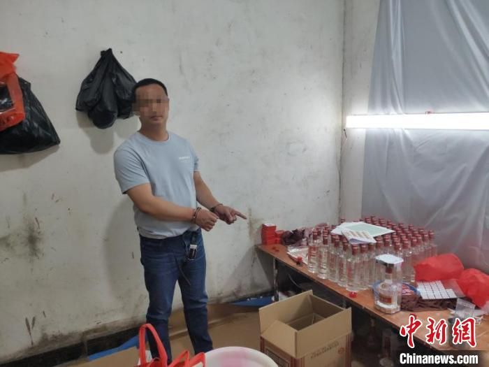 制售假酒获利8000余万 上海警方捣毁一30人制售团伙