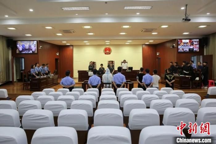 浙江公开宣判一起11人涉黑案 首犯获刑21年