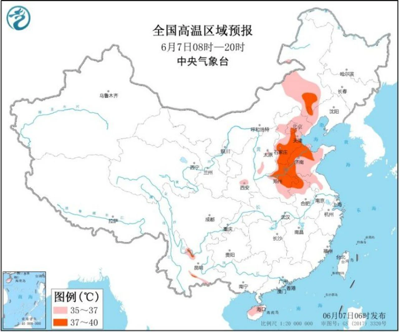 江南华南等地有持续性强降水 华北黄淮持续性高温