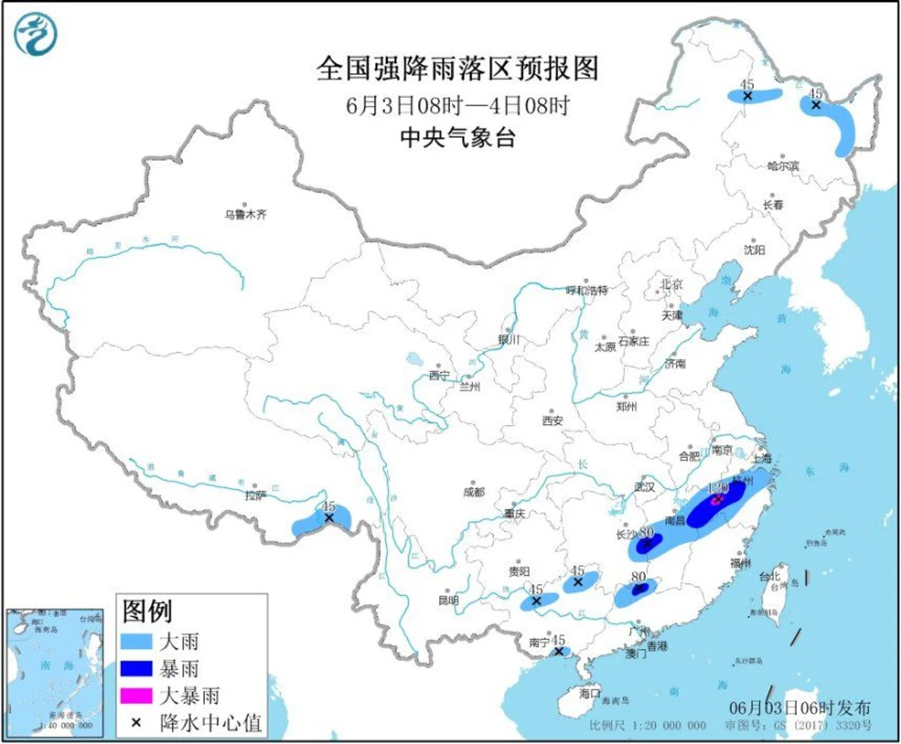 暴雨蓝色预警:浙江湖南等地部分地区有大暴雨