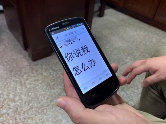 医院遭患者欠费的隐痛：电话追讨常被“拉黑”
