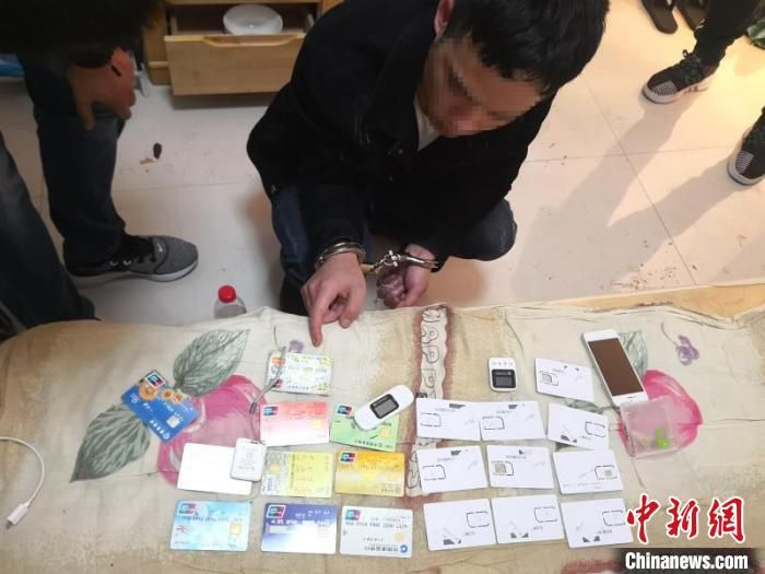 珠海警方摧毁一个利用网络盗卖公民信息犯罪团伙