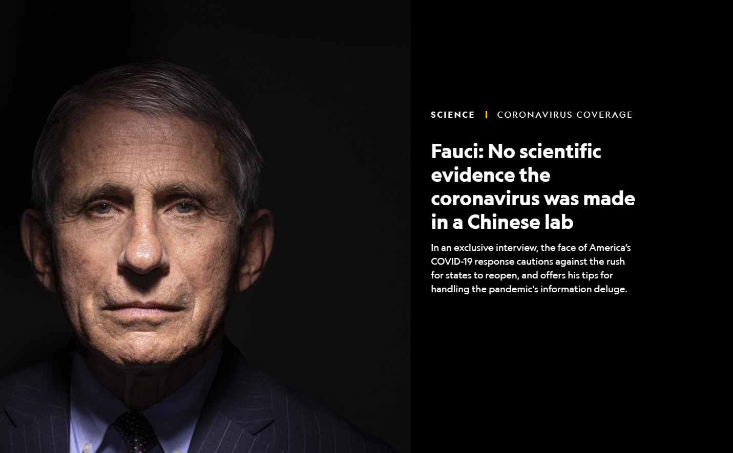 福奇接受美国《国家地理》专访：没有科学证据证明新冠病毒是由实验室人为制造的