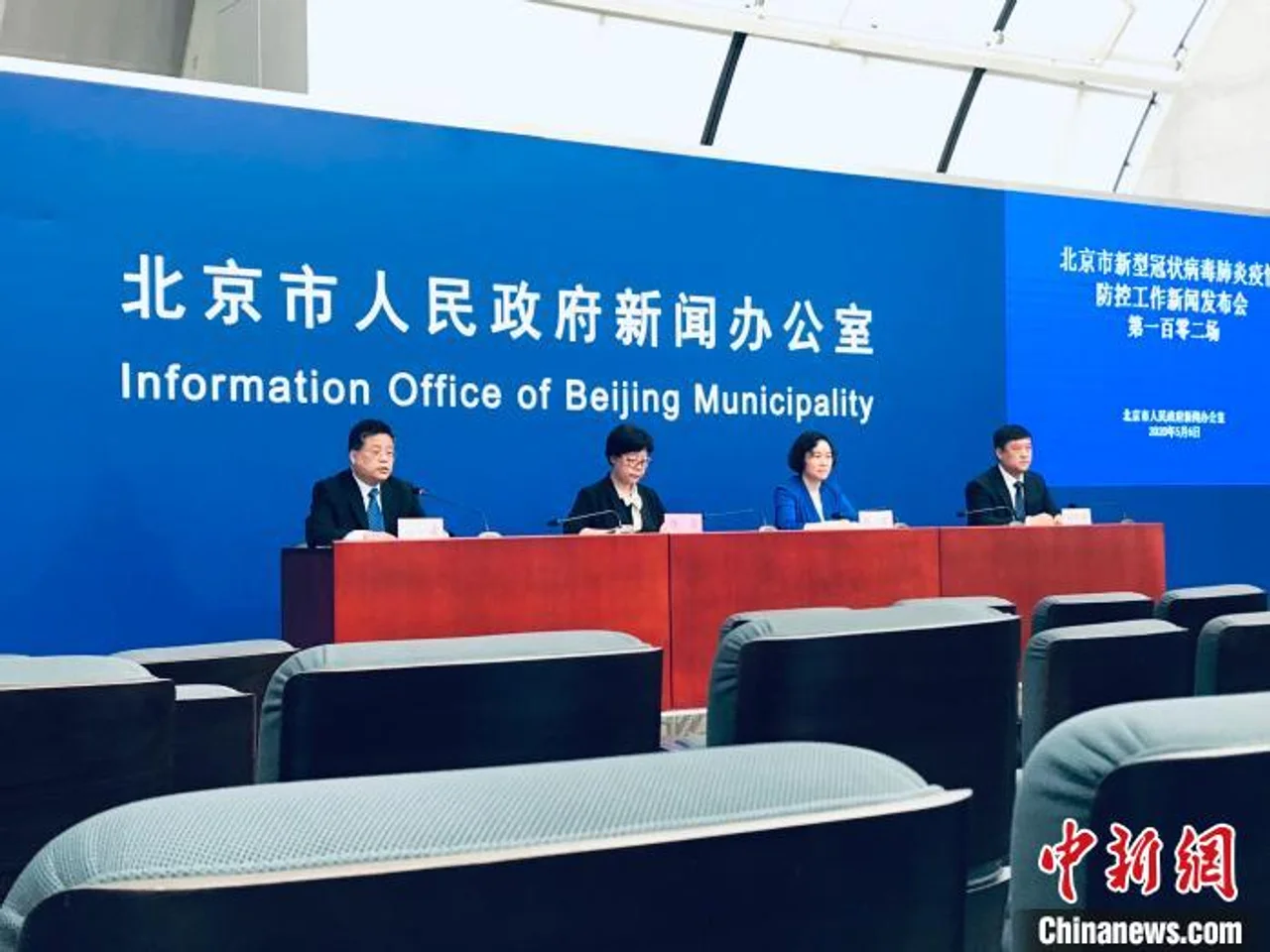 北京连续20天实现输入和本地病例双零增长
