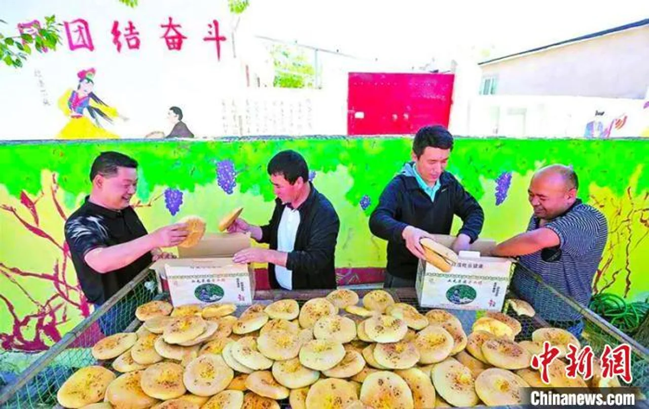 新疆:“小香馕”成为群众脱贫致富“金饭碗”