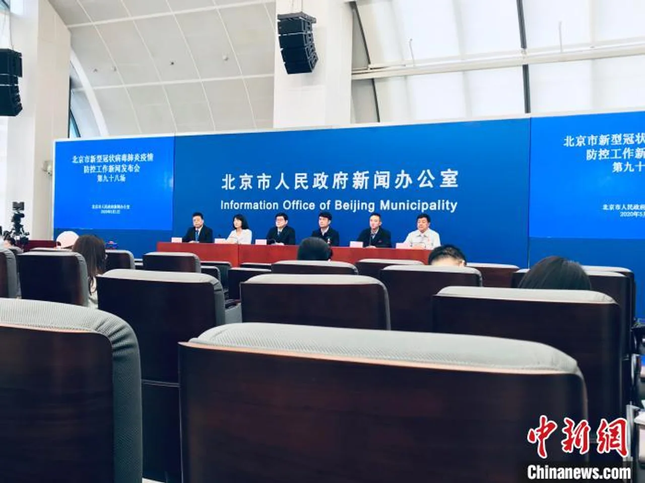 北京各级工会投入近3亿元 慰问帮扶、支持中小微企业