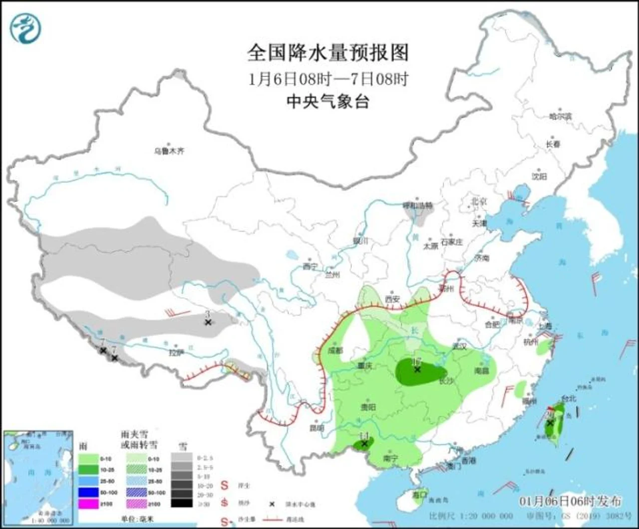 贵州湖南广西等地多阴雨 西藏西南部有明显降雪