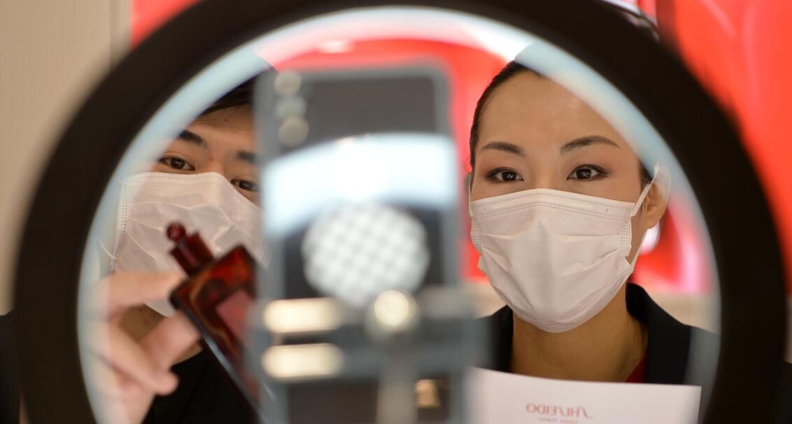港媒报道：中国化妆品市场正迅速摆脱疫情影响