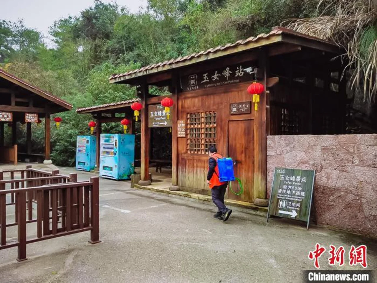 武夷山景区8日恢复开放 对全国医护工作者免景区门票