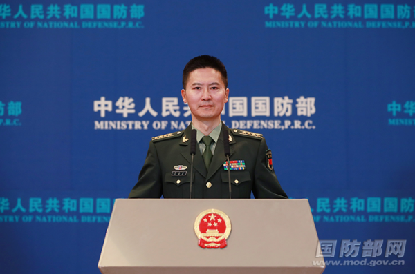 台媒关注：中美举行海上军事安全磋商