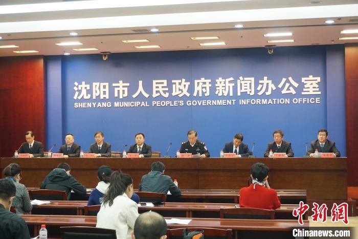 沈阳出台首部精神文明建设地方性法规