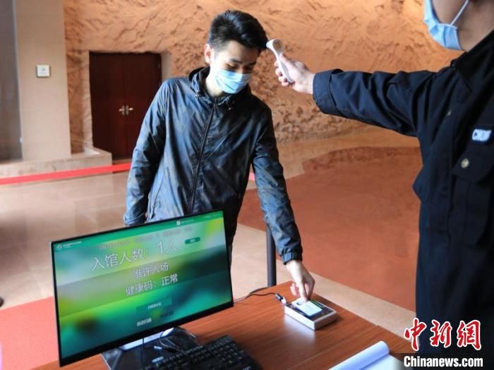浙江推出“文旅绿码” 分时、实名预约保障“安心游”