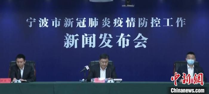 宁波北仑新增6例确诊病例 指征病例与镇海上虞不同源