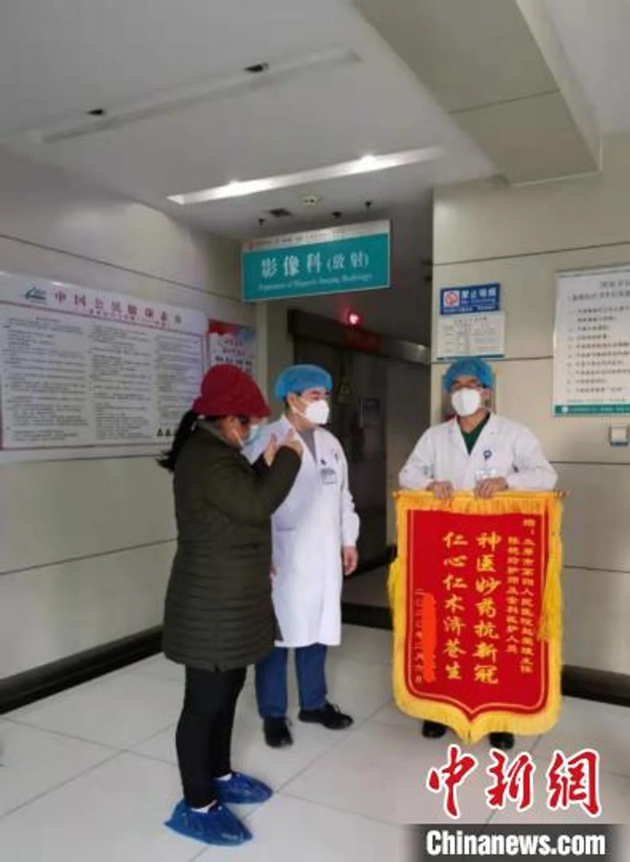 山西首例危重新冠肺炎患者治愈出院:曾觉得自己扛不过去