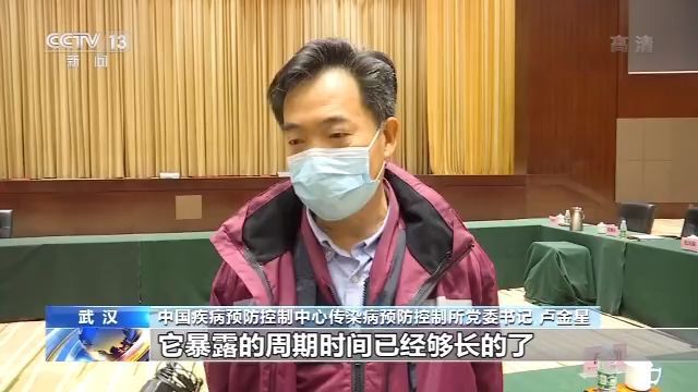 解读：无症状感染者如何防控，是否还会成为传染源？