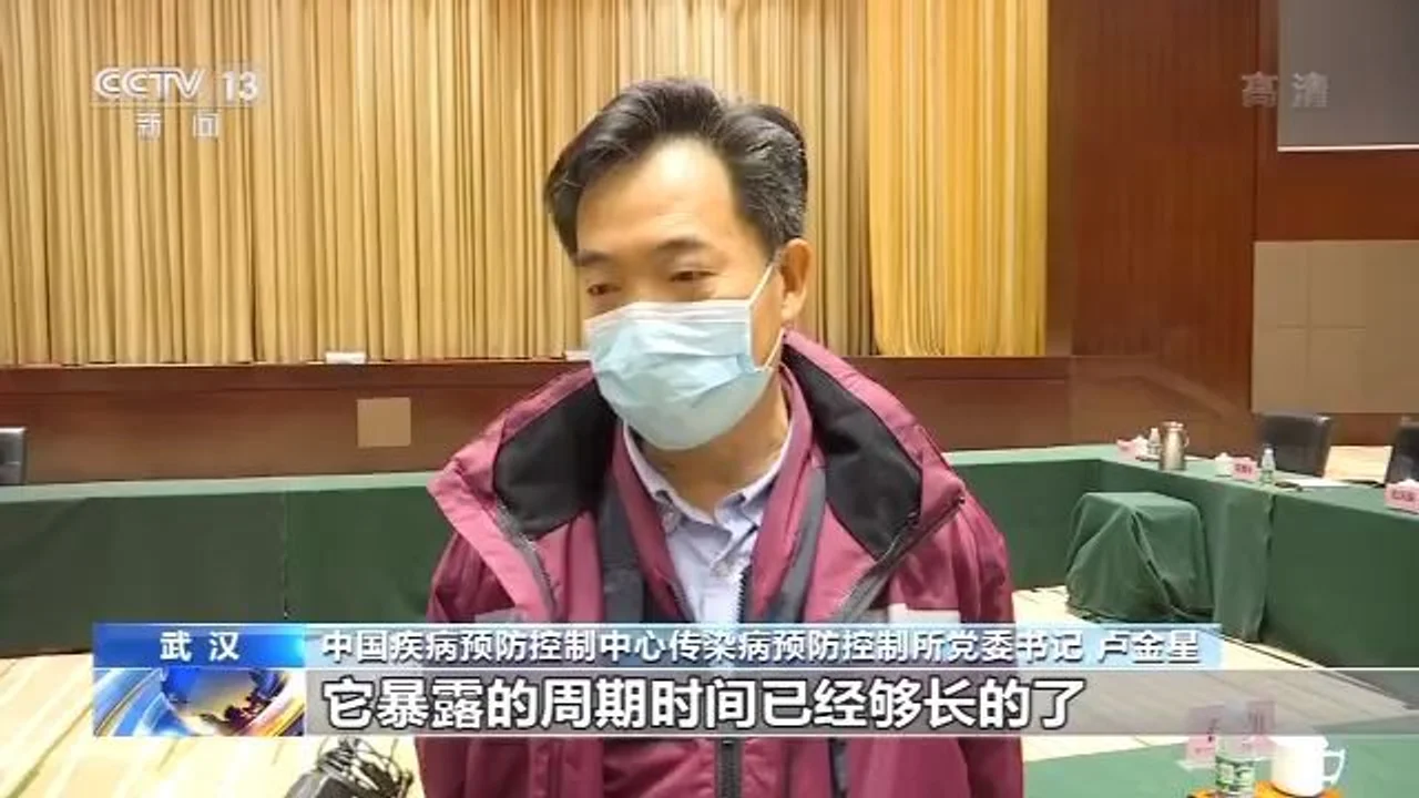 解读:无症状感染者如何防控,是否还会成为传染源?