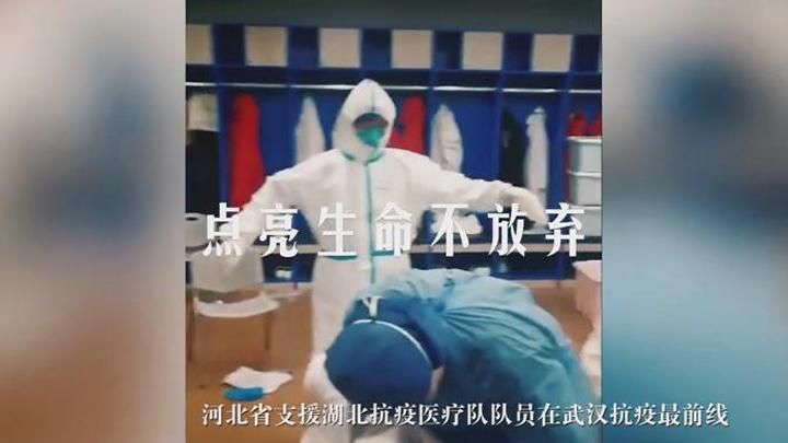 手势舞MV｜战“疫”不放弃