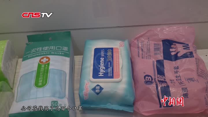 北京复工日：无人退却，一切开始慢慢恢复