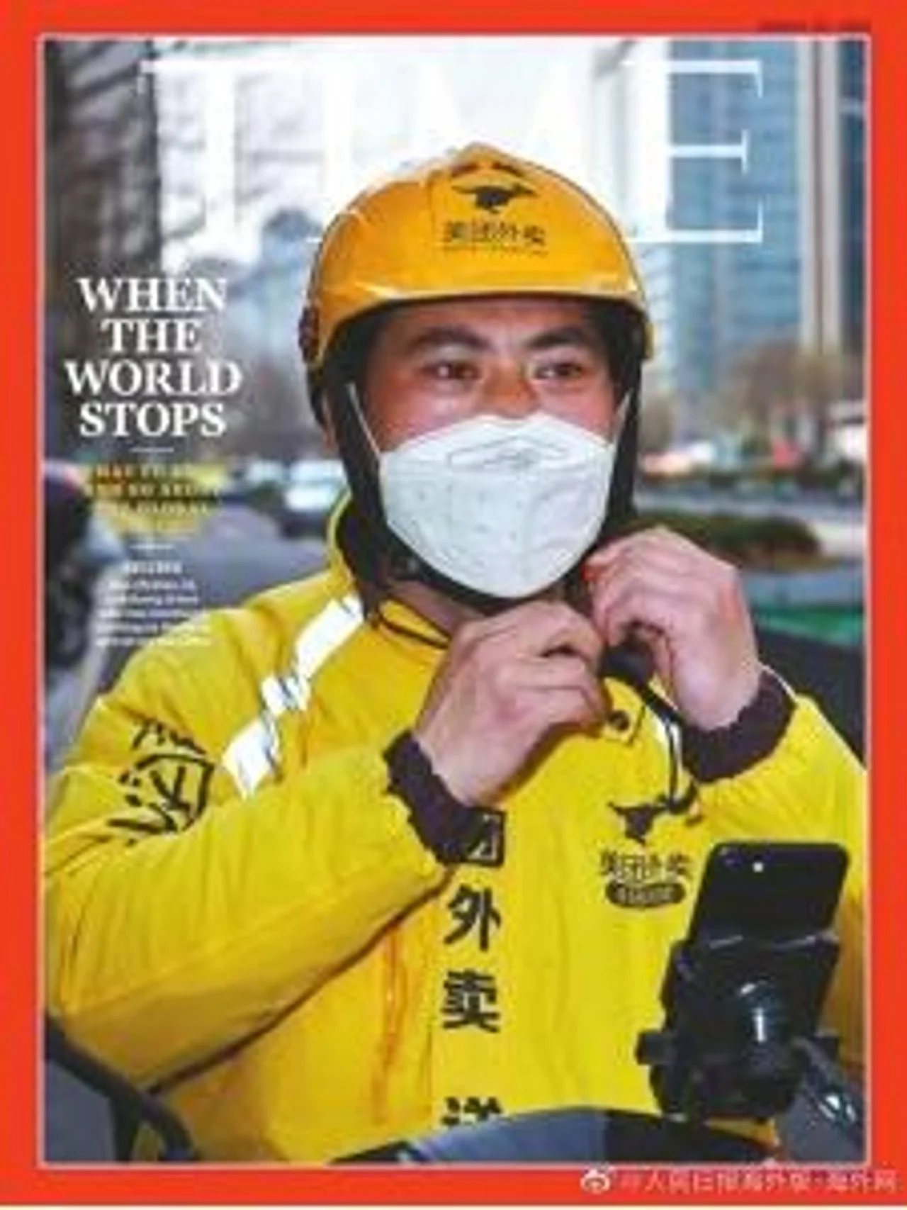 北京外卖小哥登上《时代周刊》封面