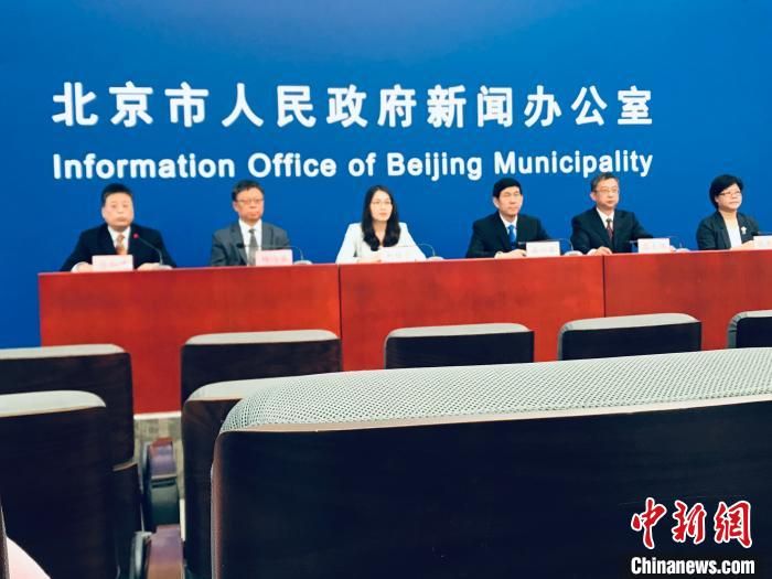 北京：公园室外环境分散游览 原则上可不佩戴口罩