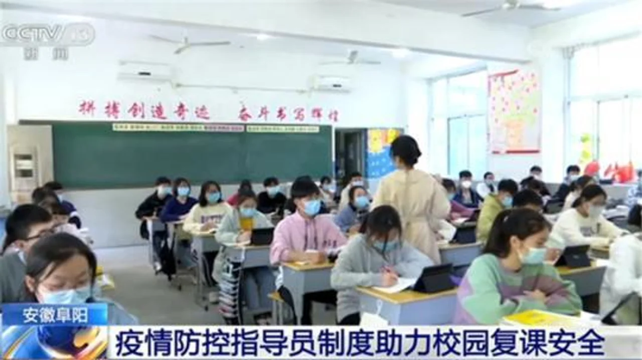 生产生活逐步恢复 各地中小学陆续返校复课