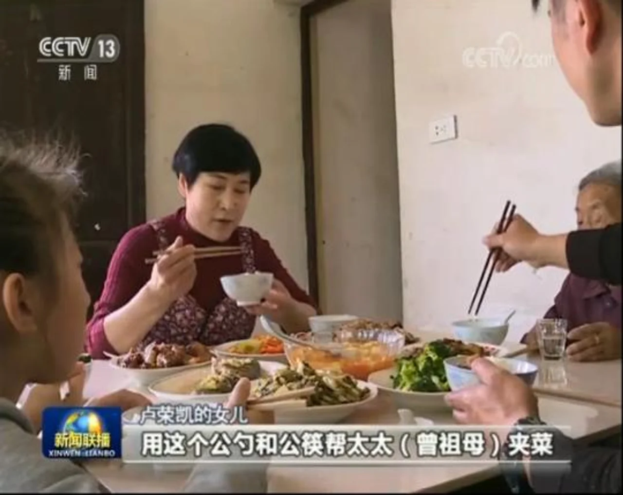 爱国卫生月:普及健康生活方式和文明行为习惯